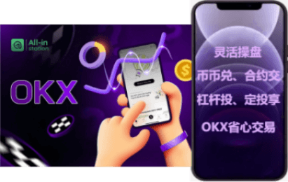 实名认证界面