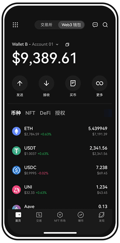 欧 yi 手机端注册